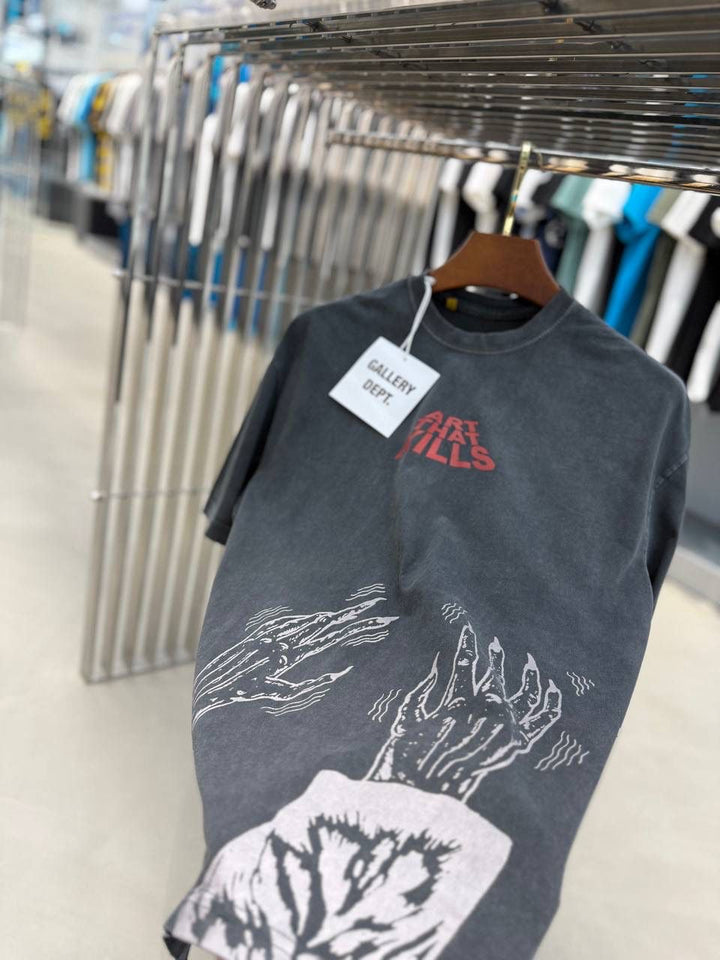 Тениска DEPT. decoco.eu