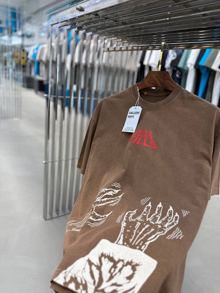 Тениска DEPT. decoco.eu