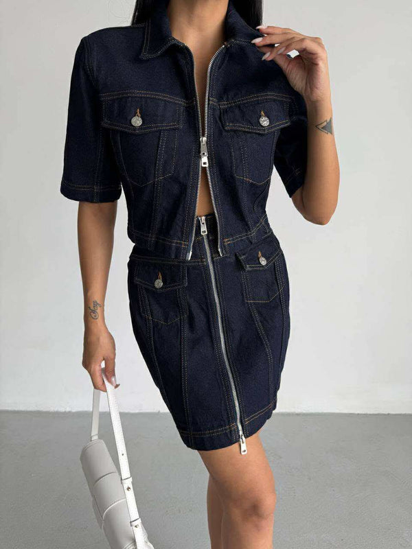 Комплект DENIM DECOCO.EU
