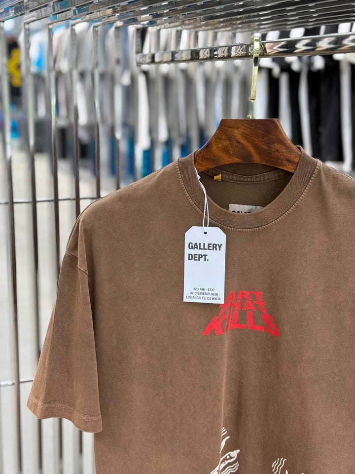 Тениска DEPT. decoco.eu